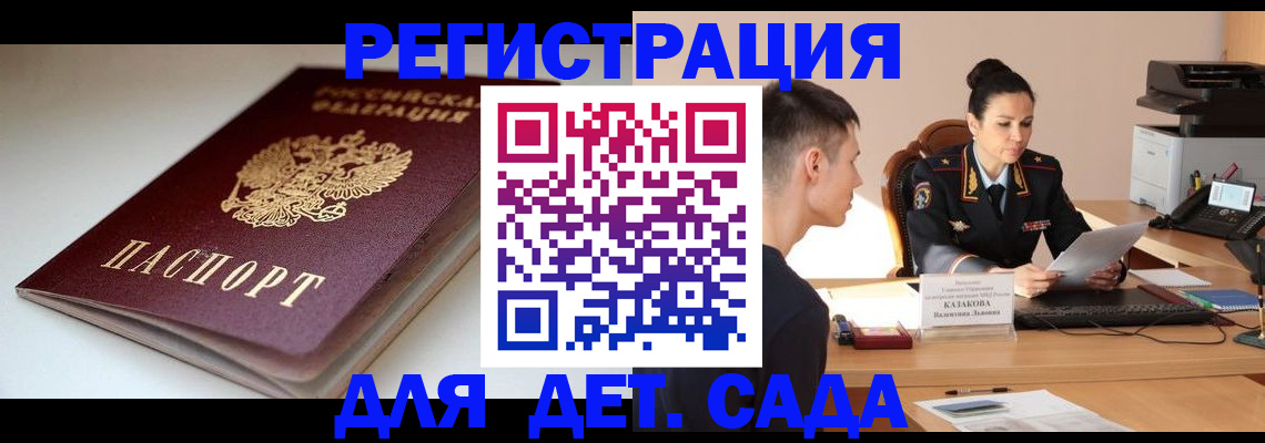 форма 3 в Арсеньеве