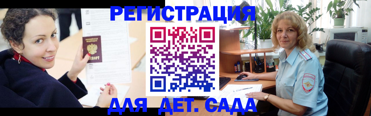 форма 3 в Арсеньеве